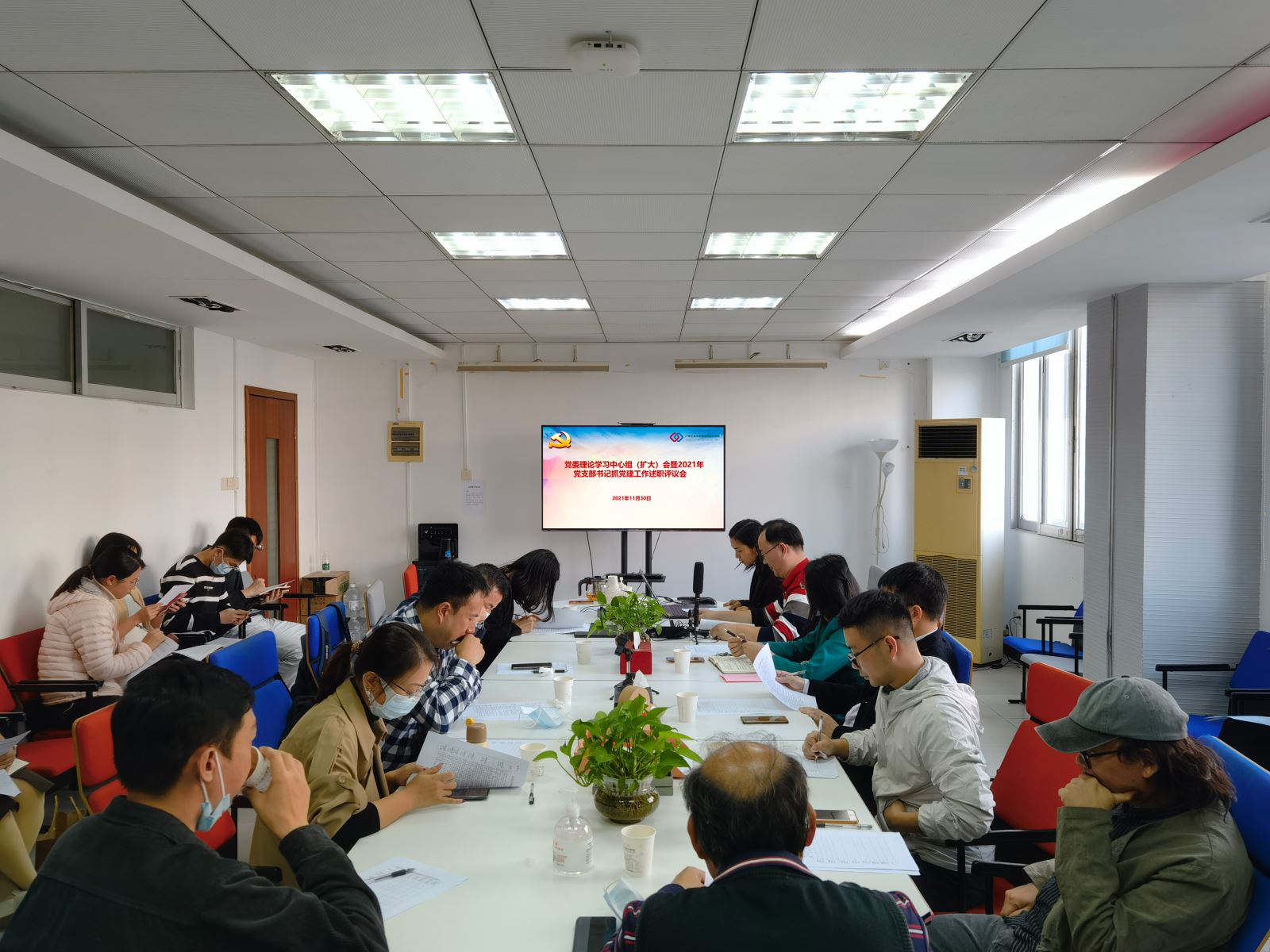 伦理片
开展党支部书记抓党建工作述职评议会