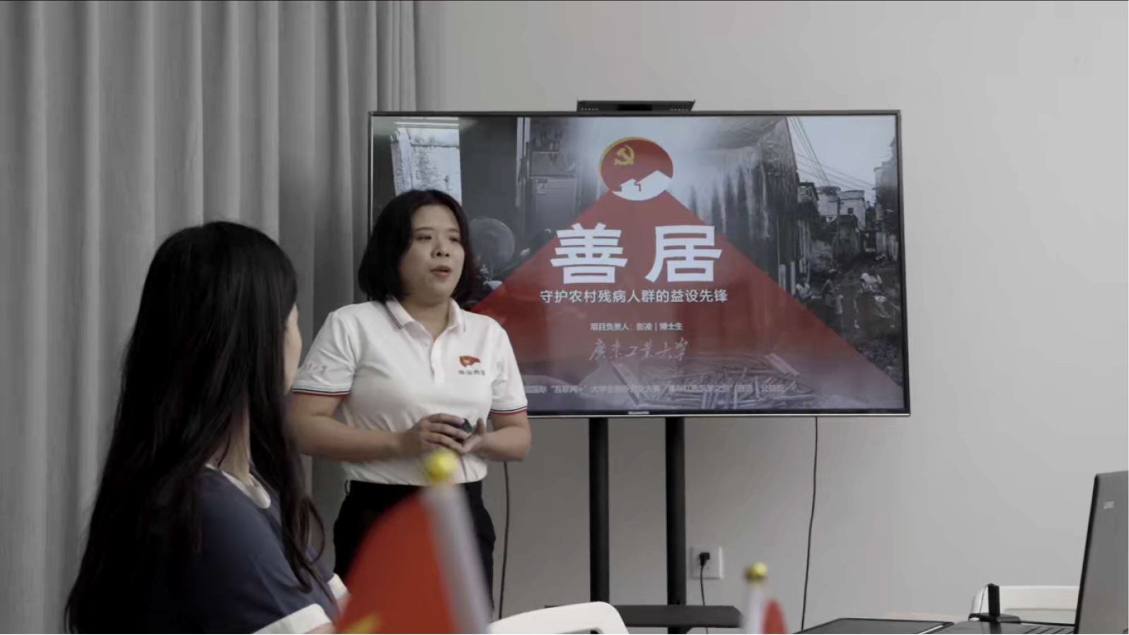 “家乡红色故事 我来讲”——伦理片
学生党支部开展党史学习分享活动