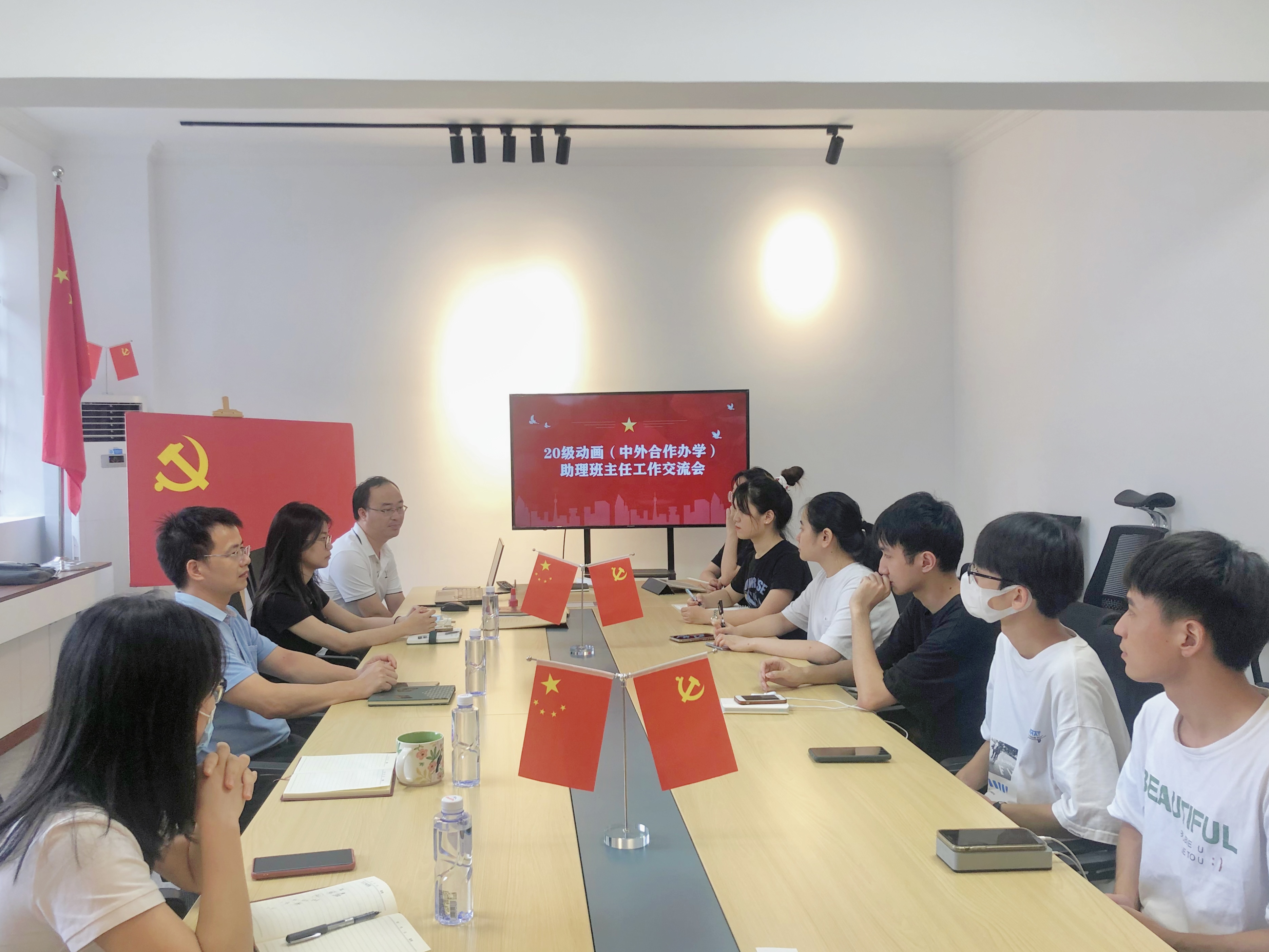 伦理片
顺利完成2020级动画（中印合作办学）搬迁工作