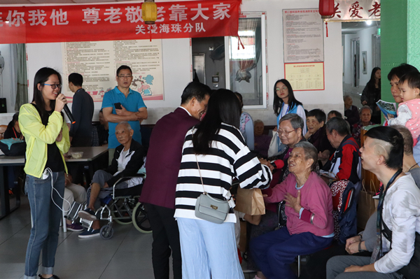 “心有灯塔，情系老人” --伦理片
中印动画党支部走进敬老院，志愿服务暖人心