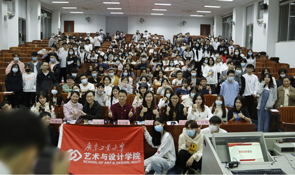 伦理片
举办2020-2021学年第一学期团学总结大会