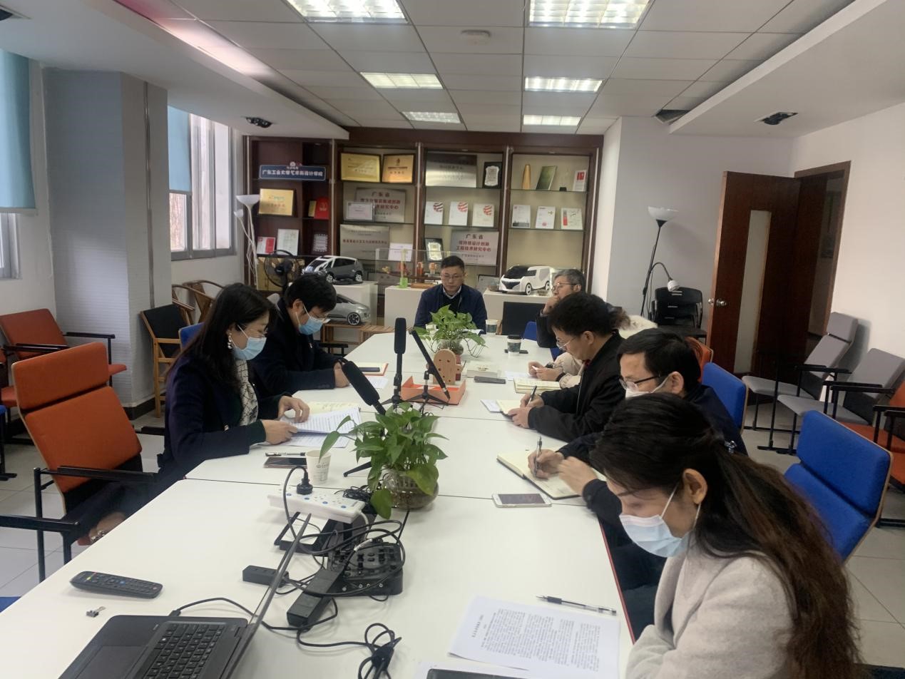 伦理片
召开中层党员领导干部民主生活会