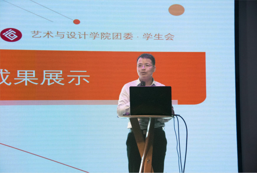 社会实践增才干，青春奉献添精彩 ——伦理片
顺利举行暑期社会实践活动总结大会