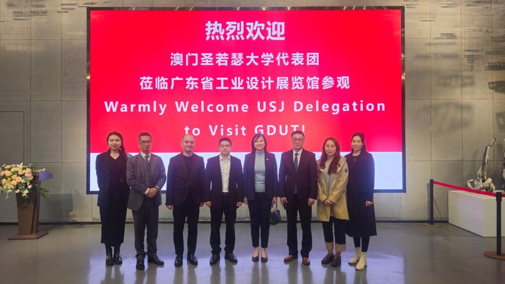 澳门圣若瑟大学校长一行来访伦理片
