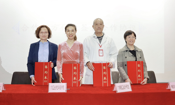 政校企合作谋发展，产学双赢谱新篇——伦理片
与三方举办共建大学生就业实习实践基地签约仪式