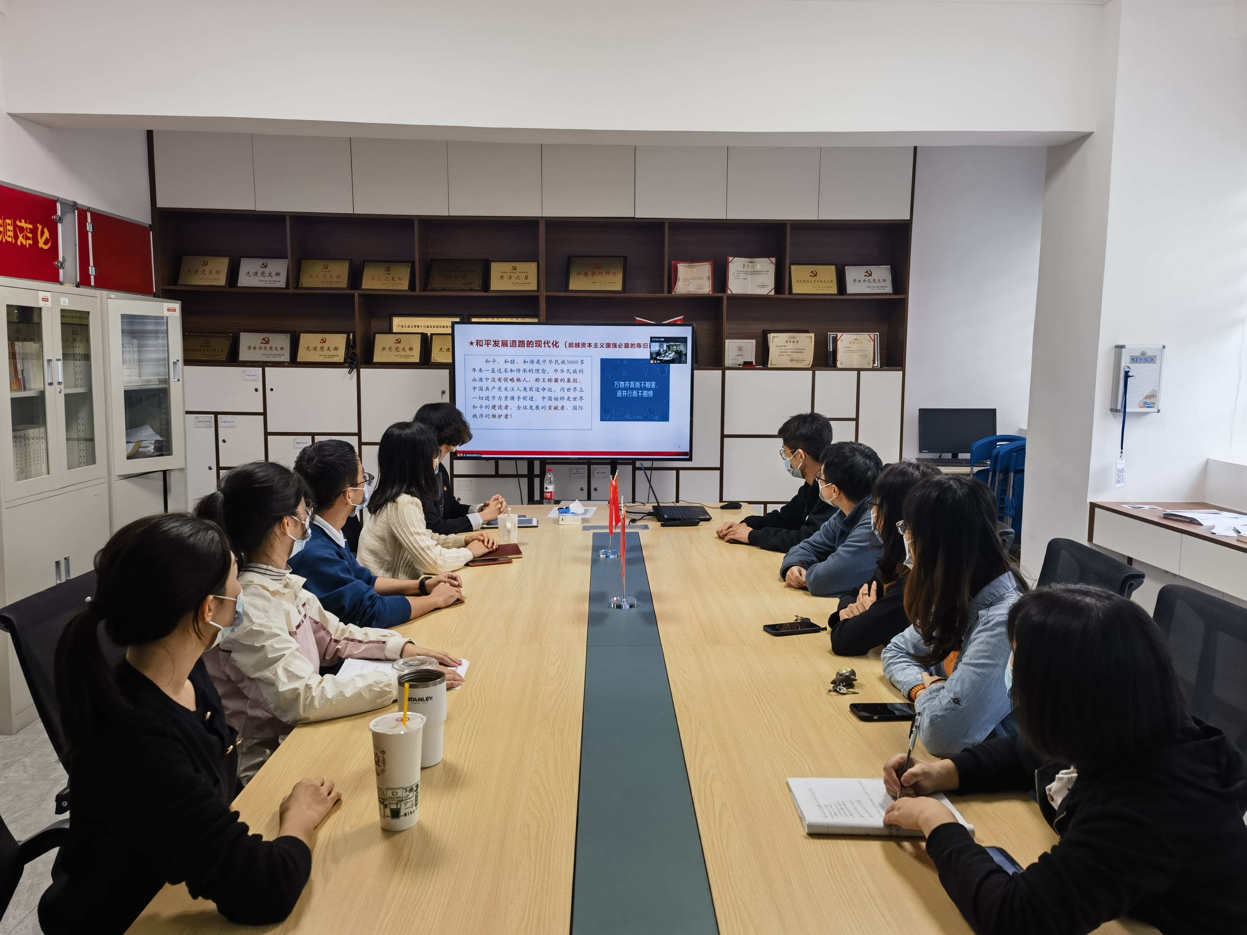 【“红设”大讲堂】伦理片
举行学习贯彻党的二十大精神专题辅导报告会