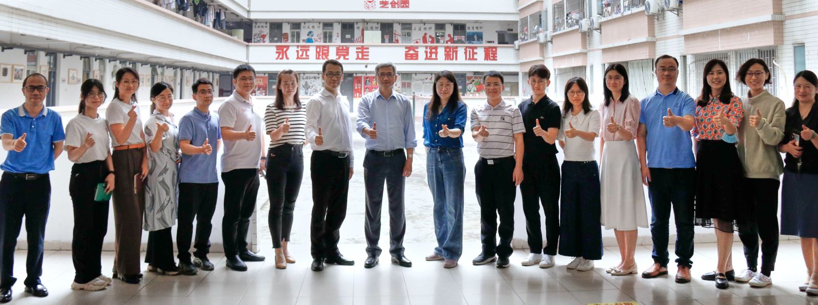 校领导率队调研指导伦理片
学生工作