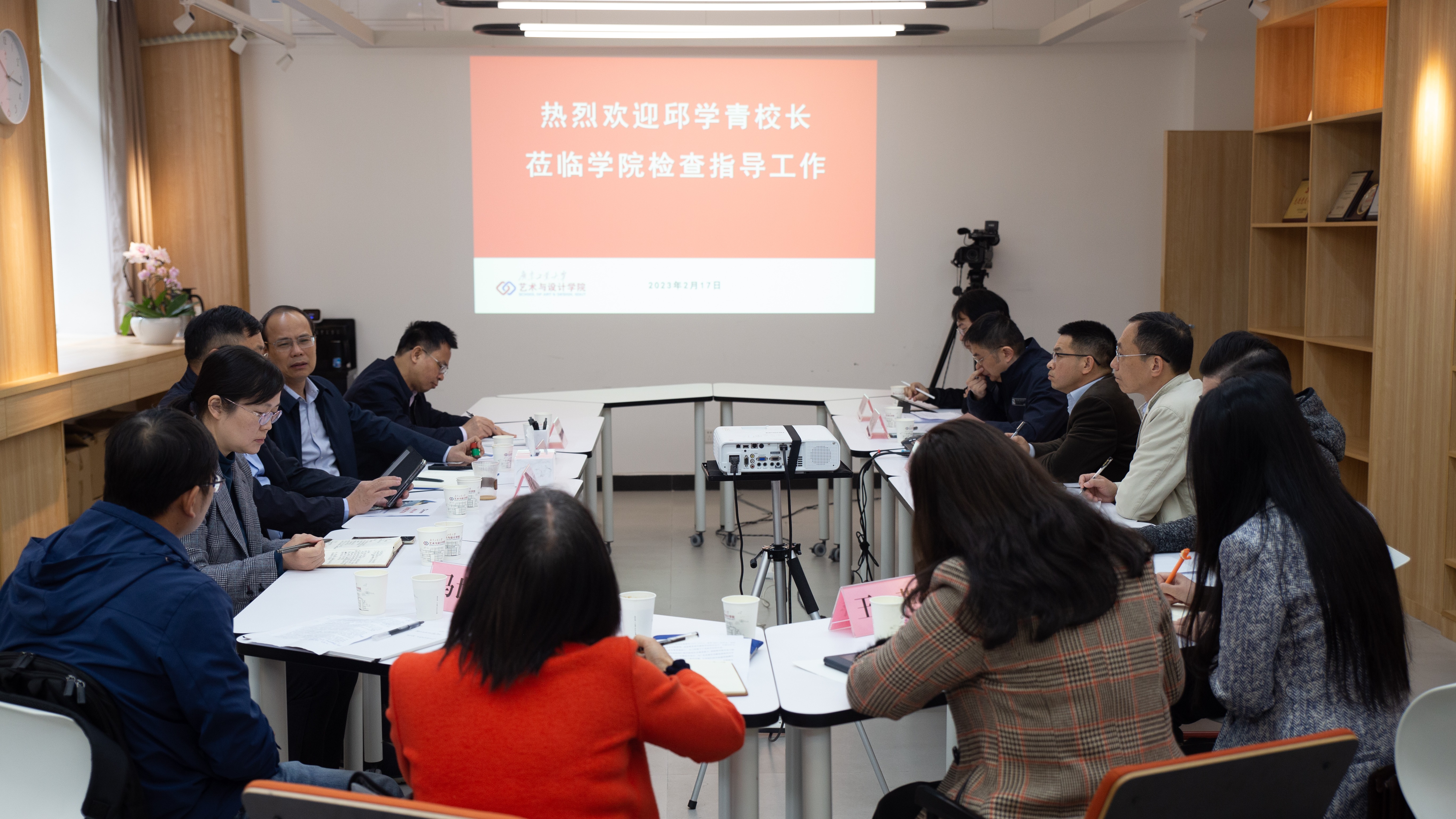 邱学青校长新学期首日莅临伦理片
指导工作