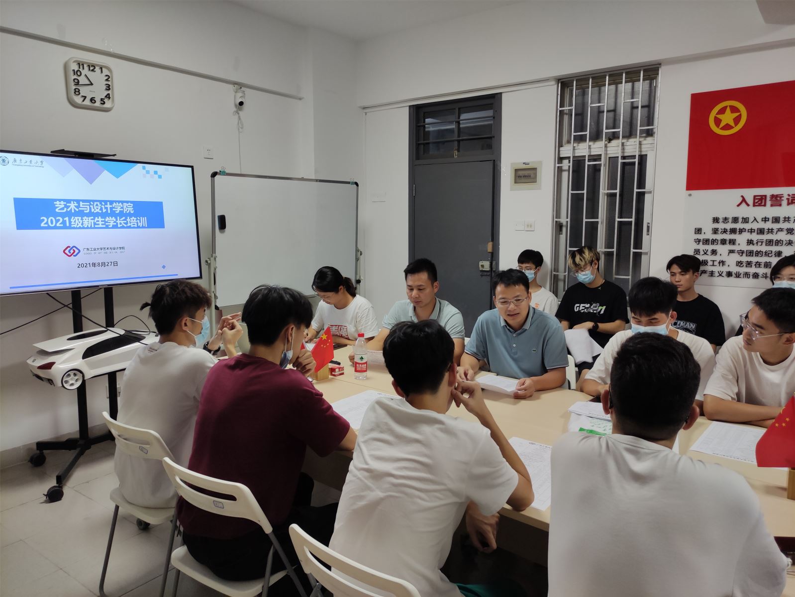 艺路同行，与你相伴（一）——伦理片
多措并举扎实推进2021级迎新工作