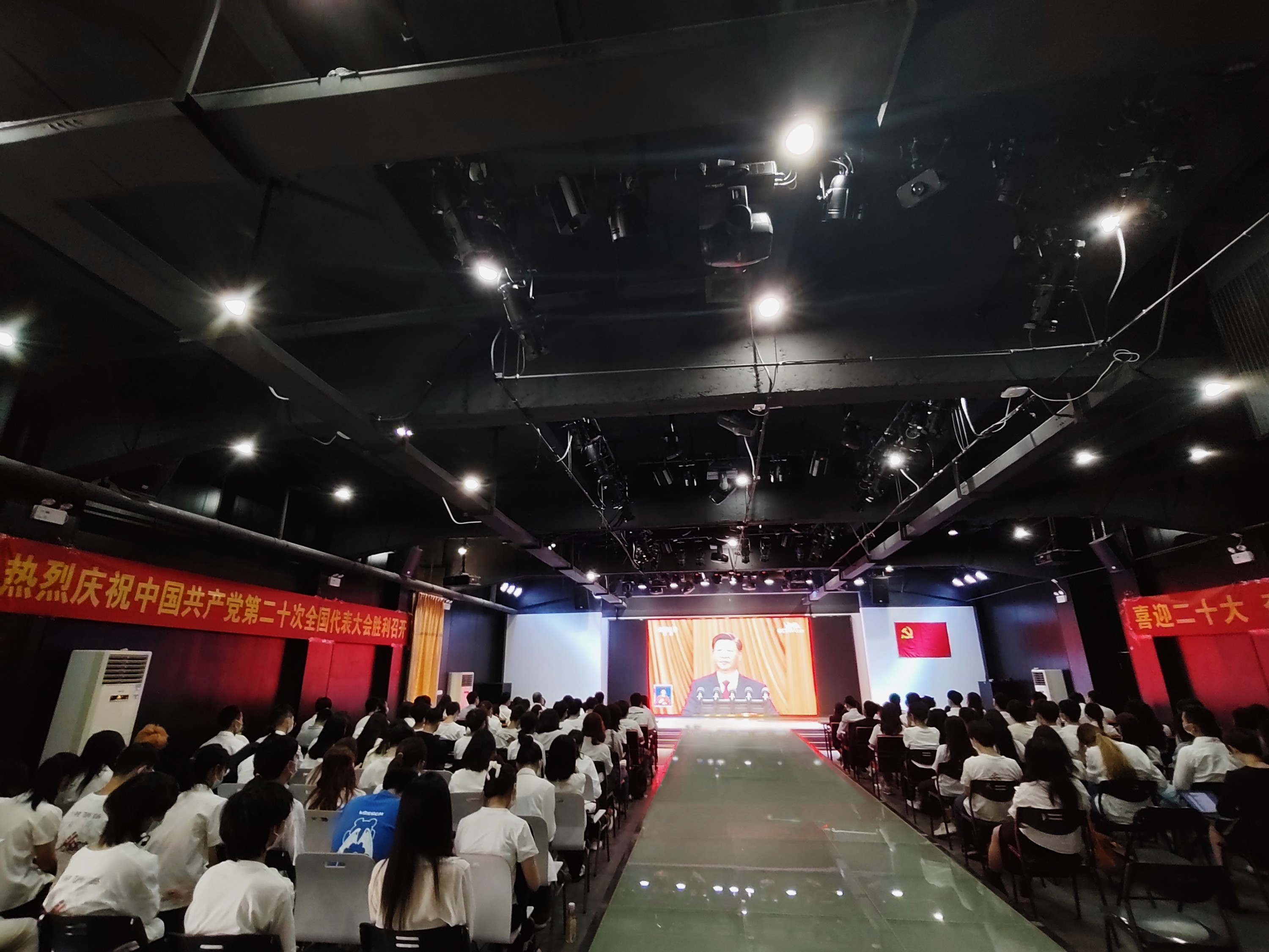 伦理片
组织集中收听收看党的二十大开幕会盛况